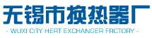 煙臺一方鈦鎳化工設備有限公司